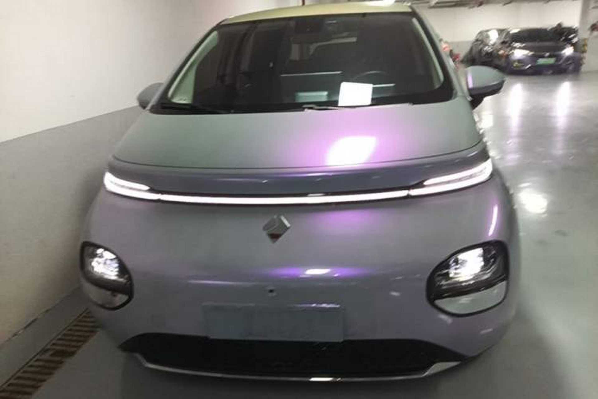 Used Baojun Cloud 2023 460 Pro Front