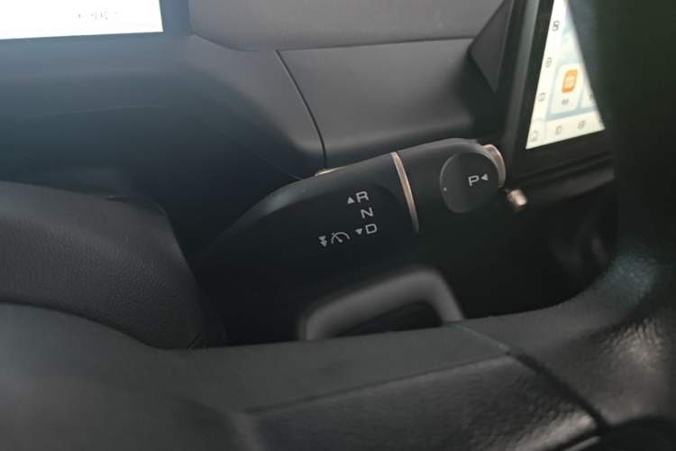 Used Baojun Cloud 2023 360 Plus Gear Lever