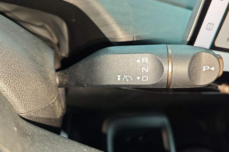 Used Baojun Cloud 2023 460 Max Lingxi Version Gear Lever