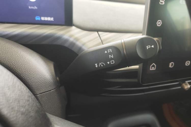 Used Baojun Cloud 2023 460 Max Gear Lever