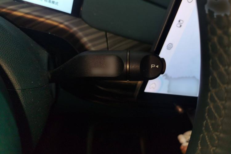 Used Baojun Cloud 2023 460 Pro Gear Lever