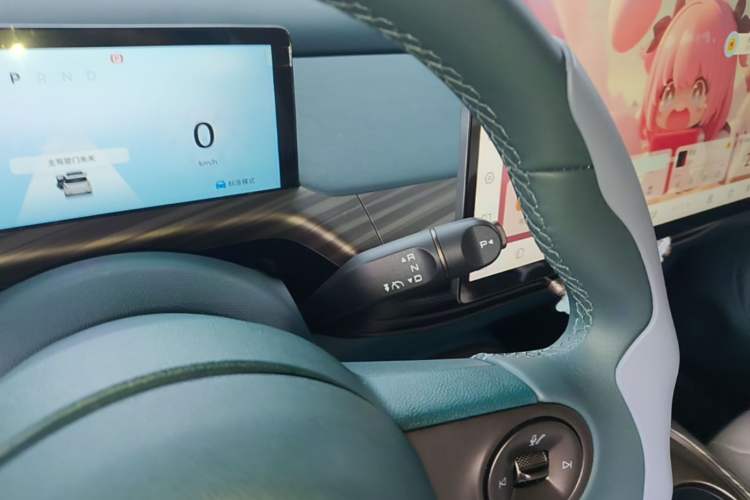 Used Baojun Cloud 2023 460 Pro Gear Lever