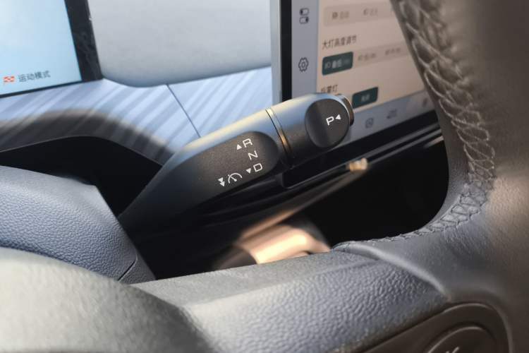 Used Baojun Cloud 2023 460 Max Gear Lever