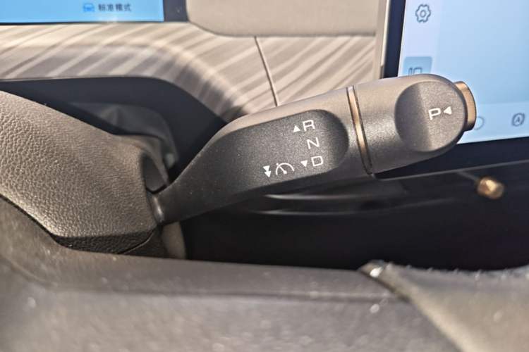 Used Baojun Cloud 2023 460 Max Gear Lever