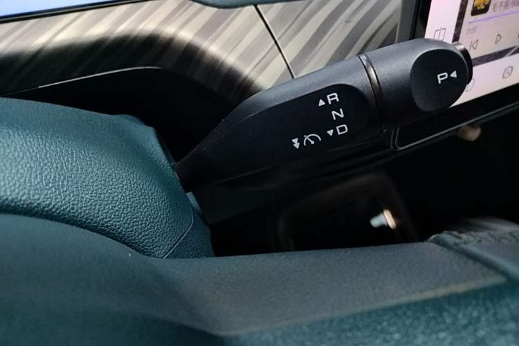 Used Baojun Cloud 2023 460 Pro Gear Lever