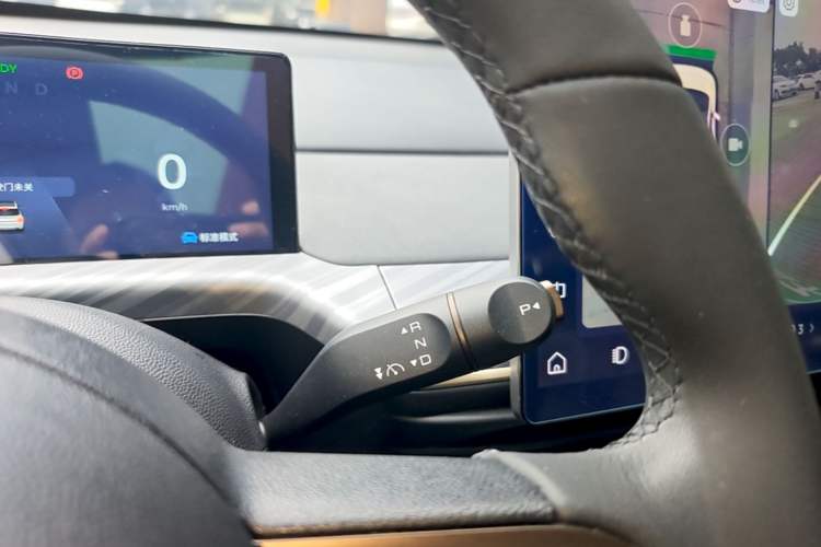 Used Baojun Cloud 2023 460 Max Gear Lever