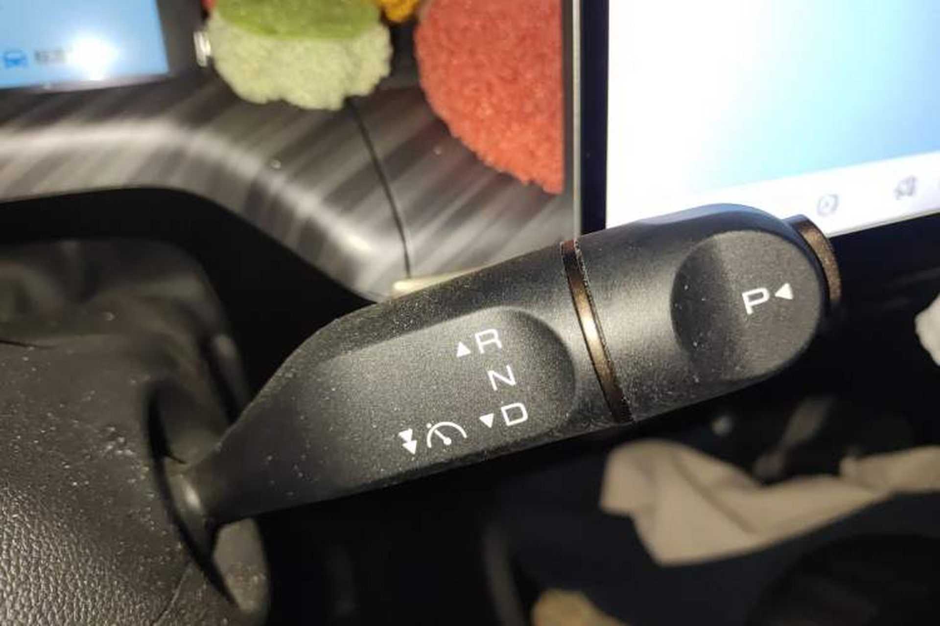 Used Baojun Cloud 2023 460 Max Gear Lever
