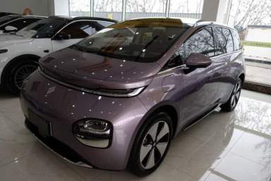 Used Baojun Cloud 2023 460 Max