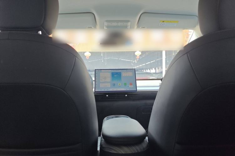 Used Baojun Cloud 2023 460 Pro Headliner