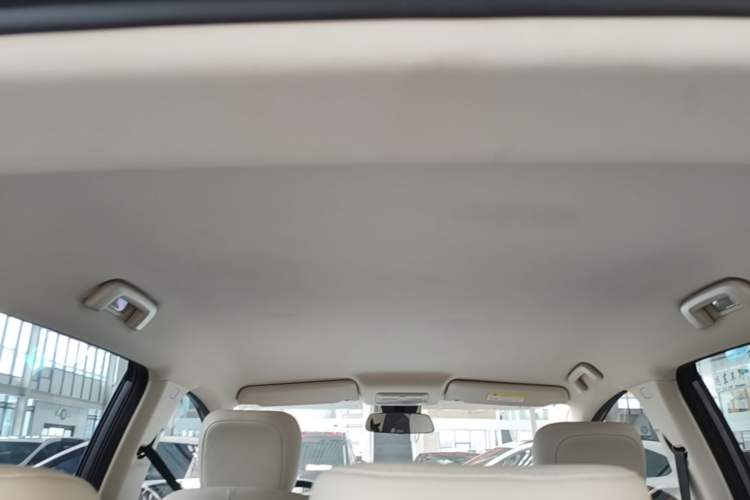 Used Baojun Cloud 2023 460 Pro Headliner