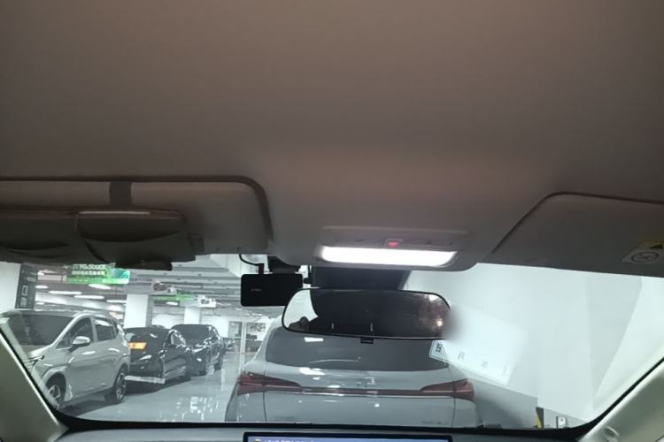 Used Baojun Cloud 2023 460 Pro Headliner