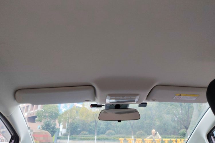 Used Baojun Cloud 2023 460 Pro Headliner