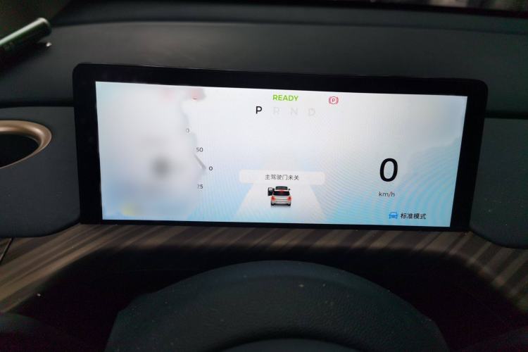 Used Baojun Cloud 2023 460 Pro Instrument Cluster