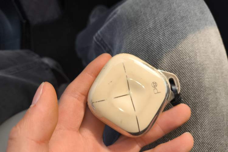 Used Baojun Cloud 2023 460 Max Lingxi Version Interior 1