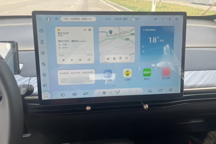 Used Baojun Cloud 2023 460 Max Interior 3