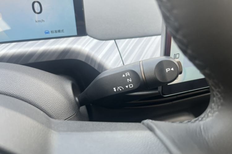 Used Baojun Cloud 2023 460 Max Interior 4