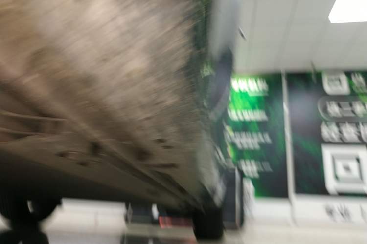 Used Baojun Cloud 2023 460 Pro Left Side Sill