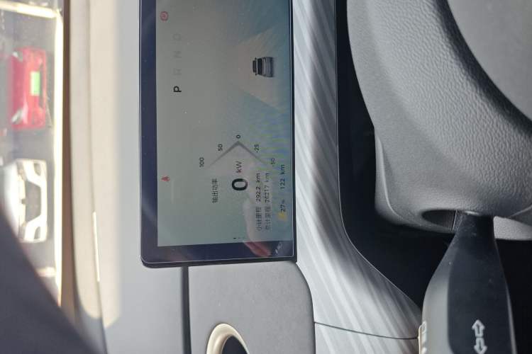 Used Baojun Cloud 2023 460 Pro Odometer Close Up