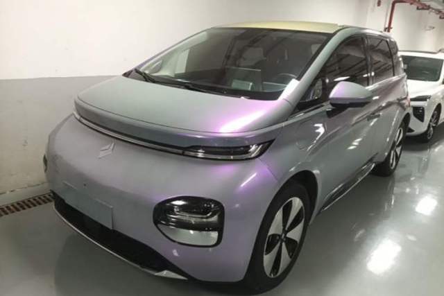 Used Baojun Cloud 2023 460 Pro