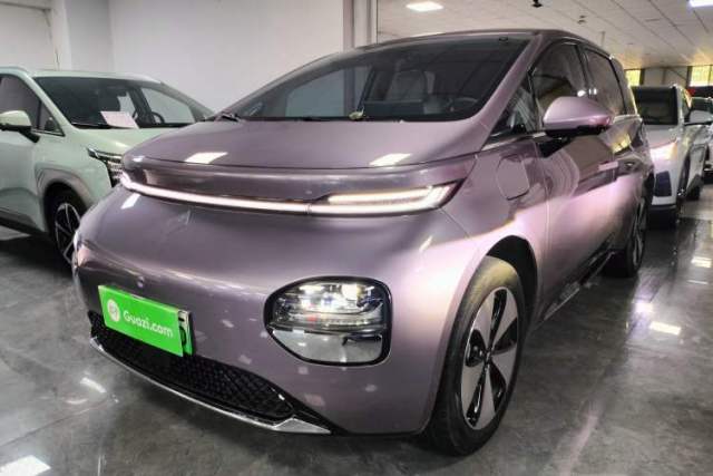Used Baojun Cloud 2023 460 Pro