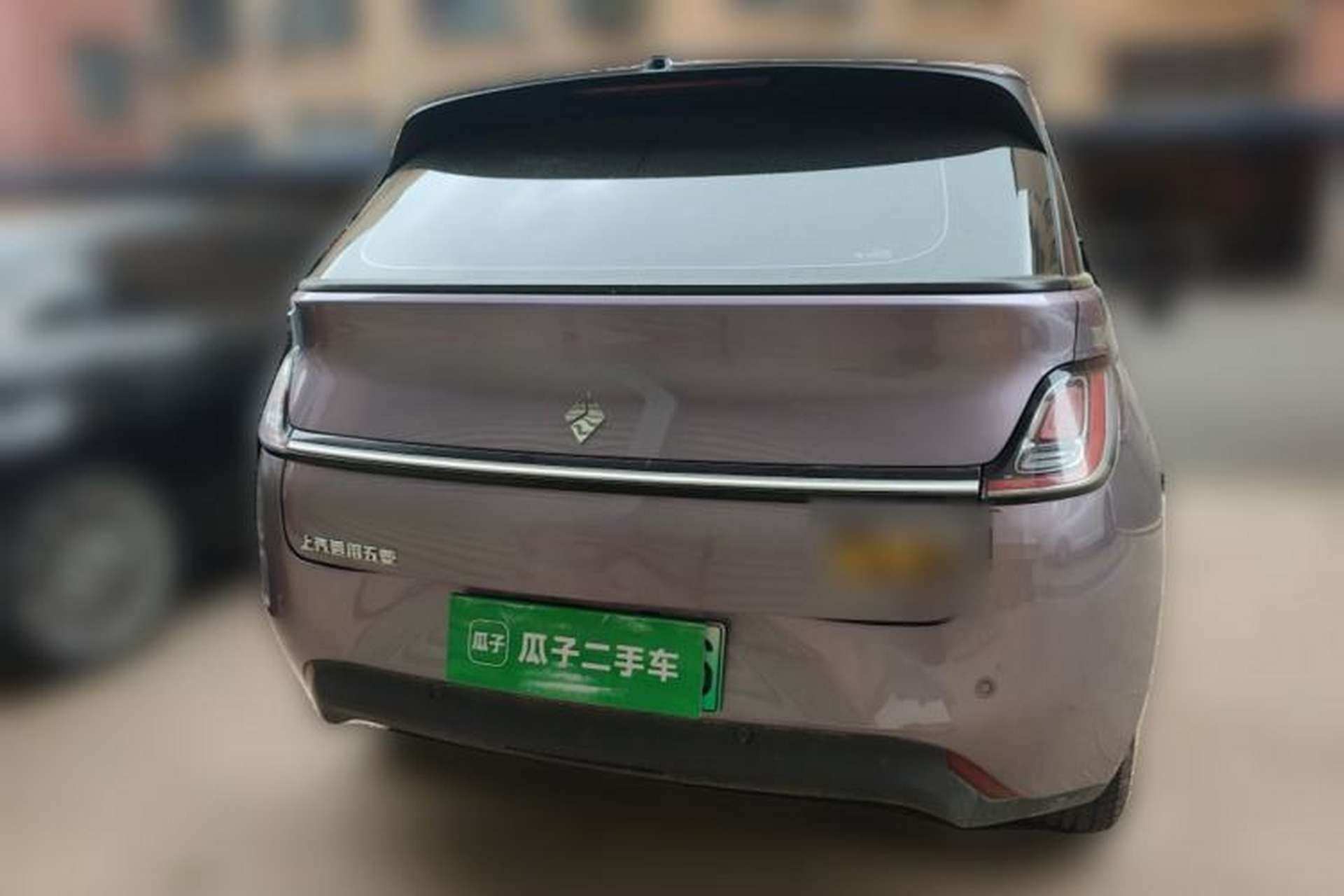 Used Baojun Cloud 2023 360 Plus Rear