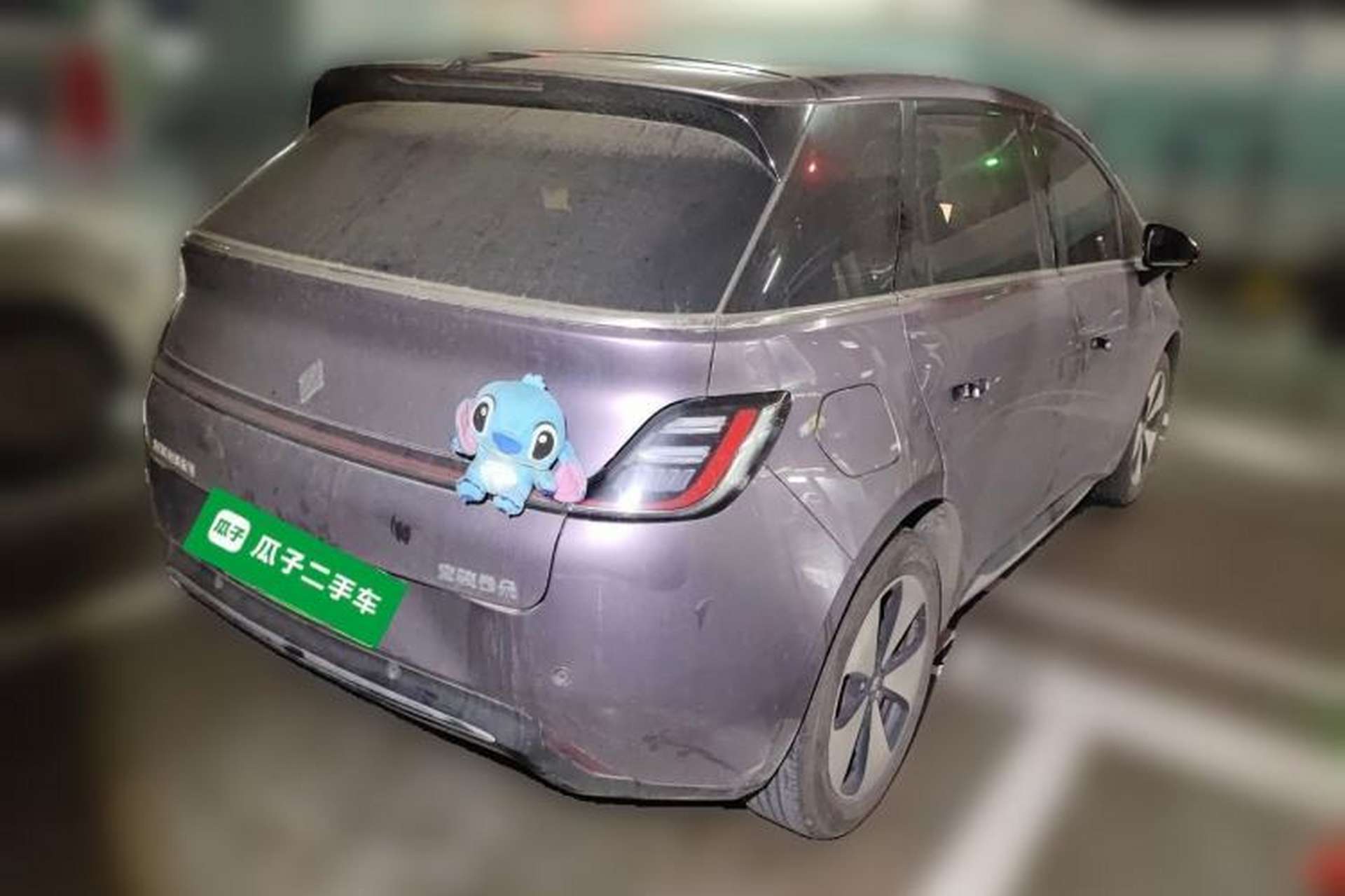 Used Baojun Cloud 2023 460 Max Rear Right 45 Deg