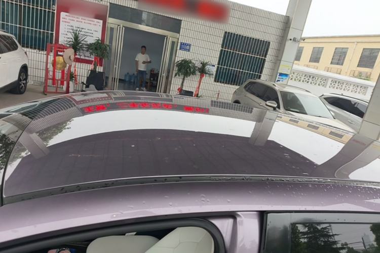 Used Baojun Cloud 2023 460 Pro Roof