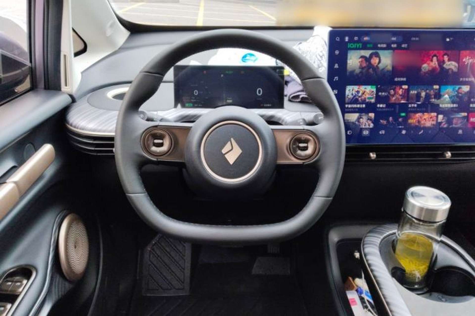 Used Baojun Cloud 2023 460 Pro Steering Wheel