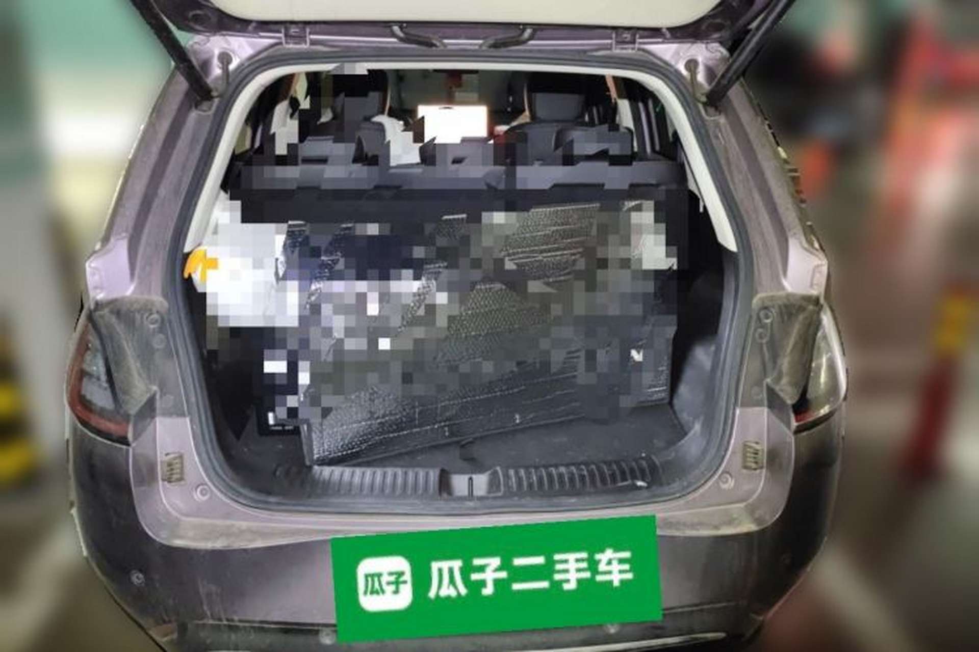 Used Baojun Cloud 2023 460 Max Trunk