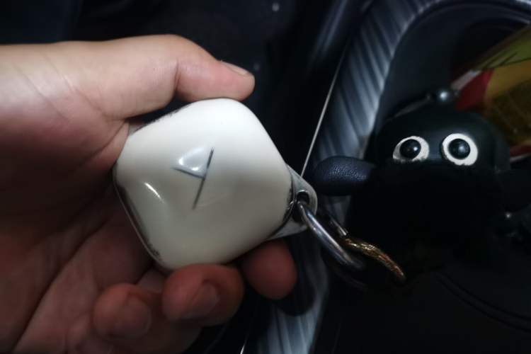 Used Baojun Cloud 2023 460 Pro Vehicle Key