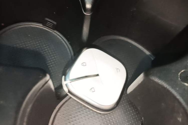 Used Baojun Cloud 2023 460 Pro Vehicle Key