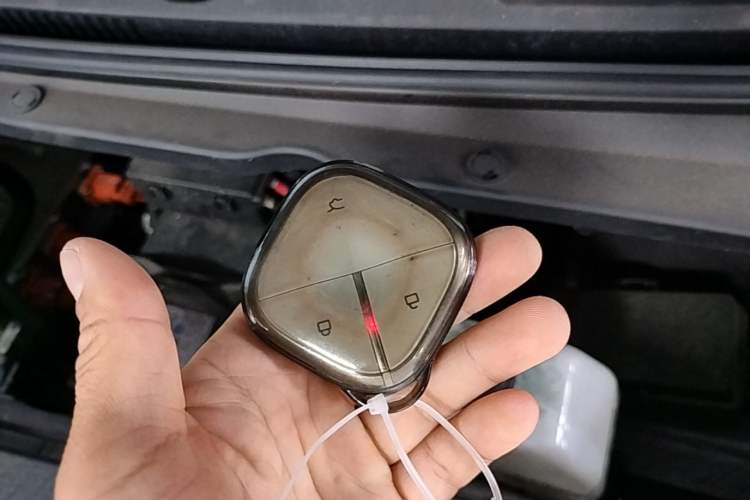 Used Baojun Cloud 2023 460 Pro Vehicle Key