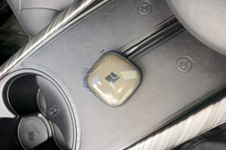 Used Baojun Cloud 2023 460 Max Vehicle Key