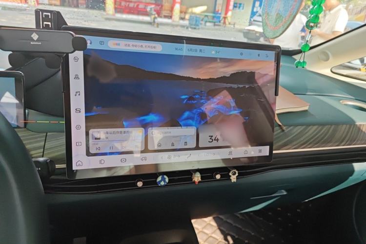 Used Baojun Cloud 2023 460 Pro Audio And AC Panel