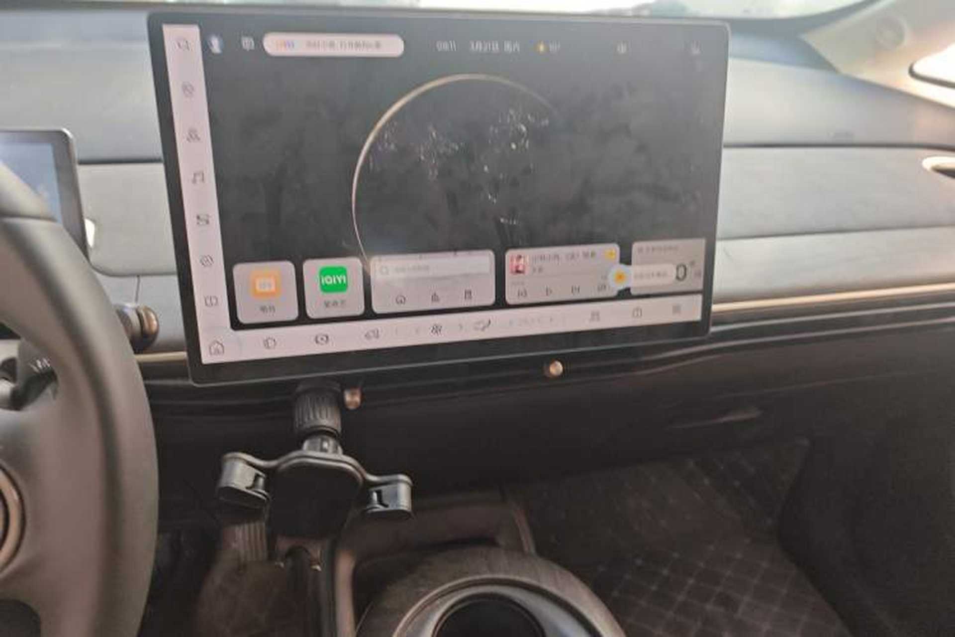 Used Baojun Cloud 2023 460 Pro Audio And AC Panel