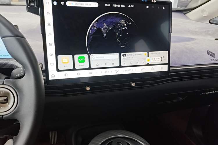 Used Baojun Cloud 2023 460 Pro Audio And AC Panel