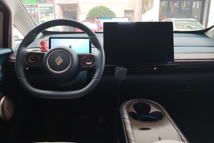 Used Baojun Cloud 2023 460 Pro Center Console