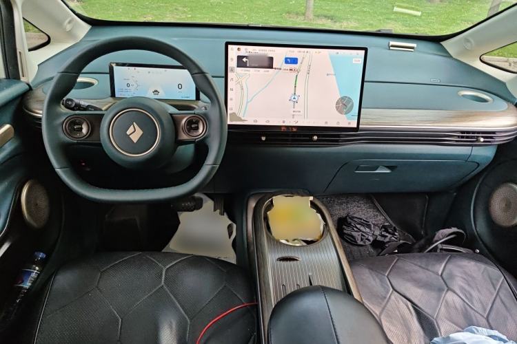 Used Baojun Cloud 2023 460 Pro Center Console