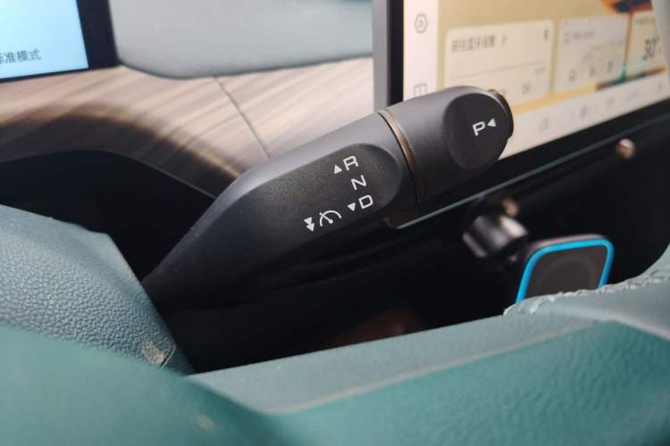 Used Baojun Cloud 2023 460 Pro Gear Lever
