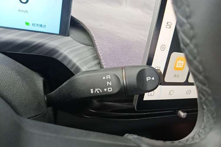Used Baojun Cloud 2023 460 Pro Gear Lever