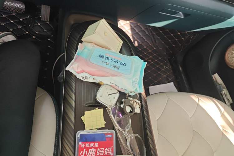 Used Baojun Cloud 2023 460 Pro Gear Lever
