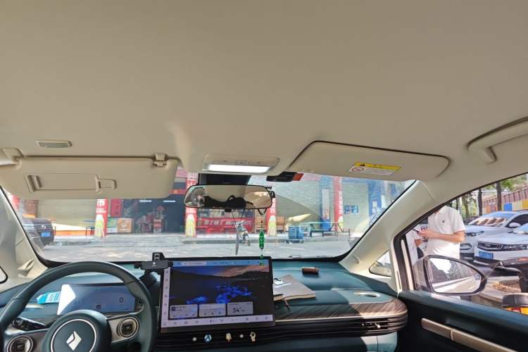 Used Baojun Cloud 2023 460 Pro Headliner