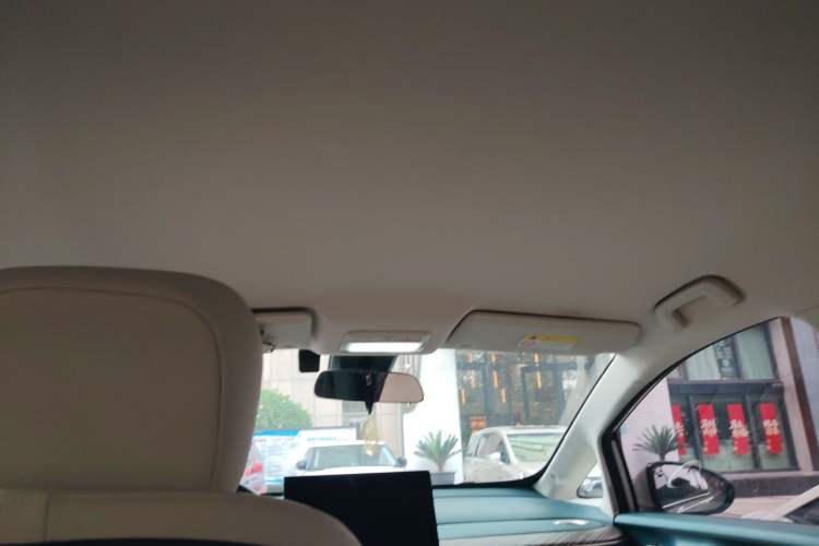 Used Baojun Cloud 2023 460 Pro Headliner