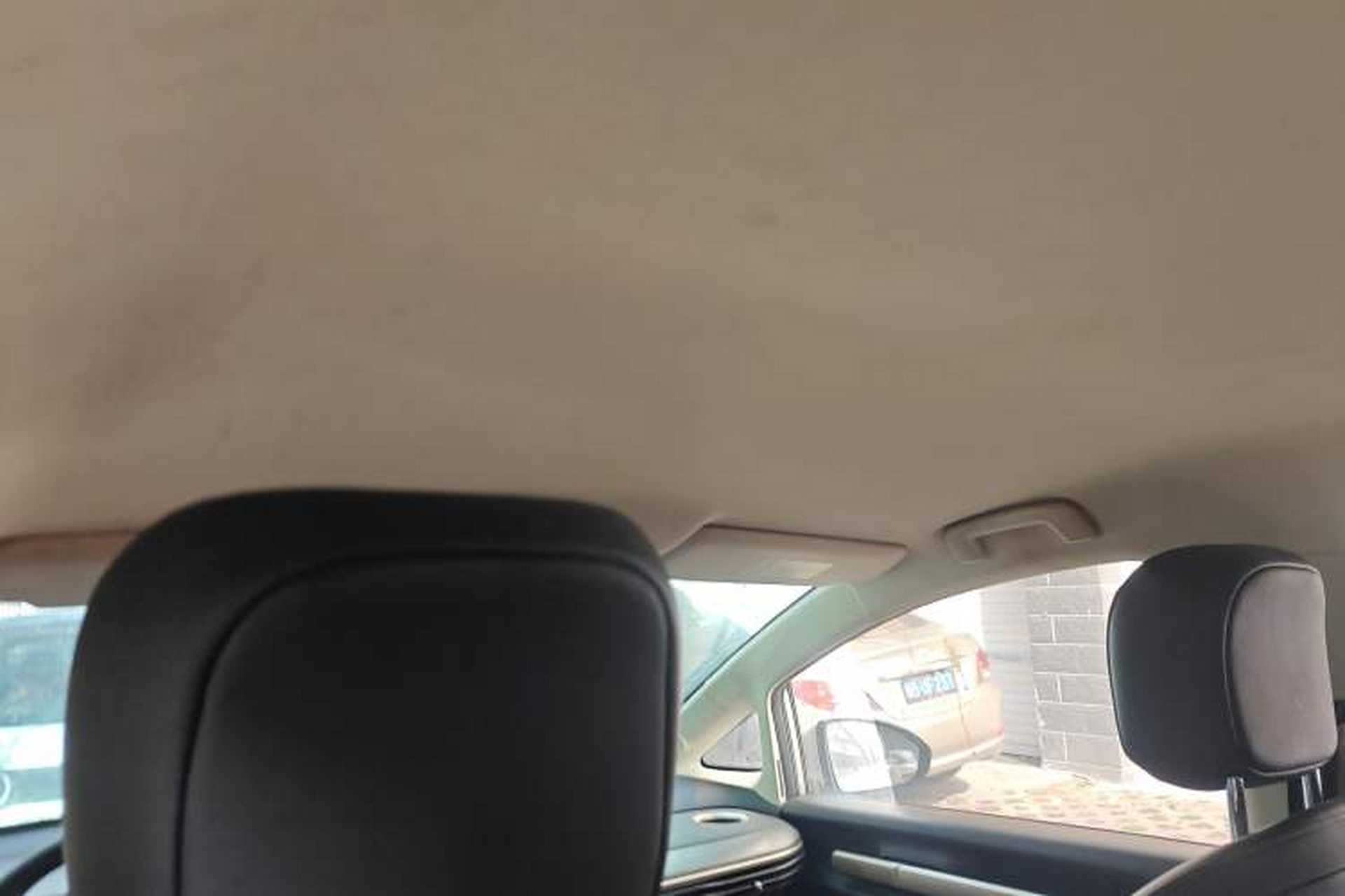 Used Baojun Cloud 2023 460 Pro Headliner