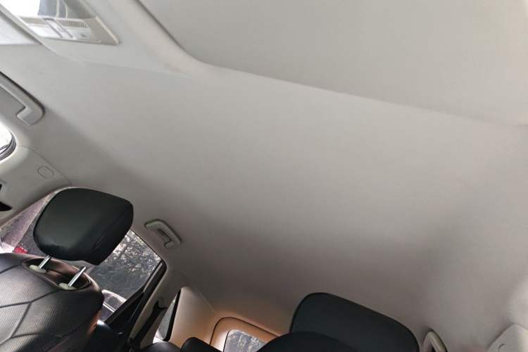 Used Baojun Cloud 2023 460 Pro Headliner