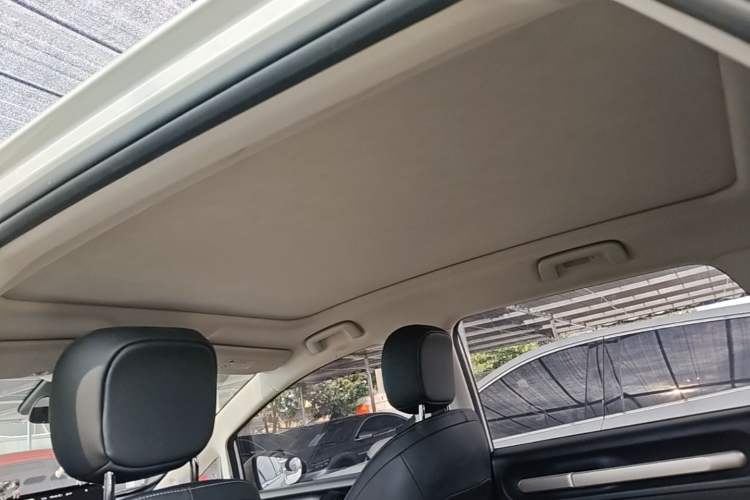 Used Baojun Cloud 2023 460 Pro Headliner