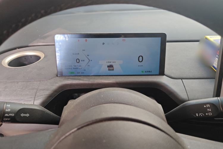 Used Baojun Cloud 2023 460 Pro Instrument Cluster