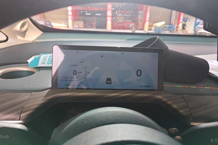 Used Baojun Cloud 2023 460 Pro Instrument Cluster