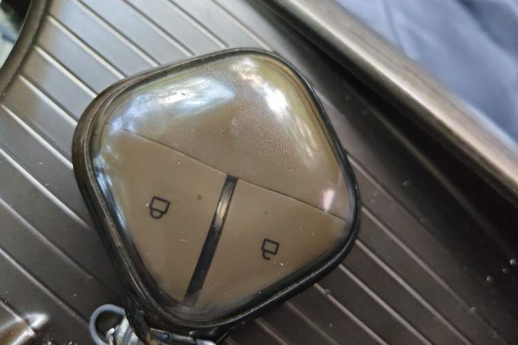 Used Baojun Cloud 2023 460 Pro Vehicle Key