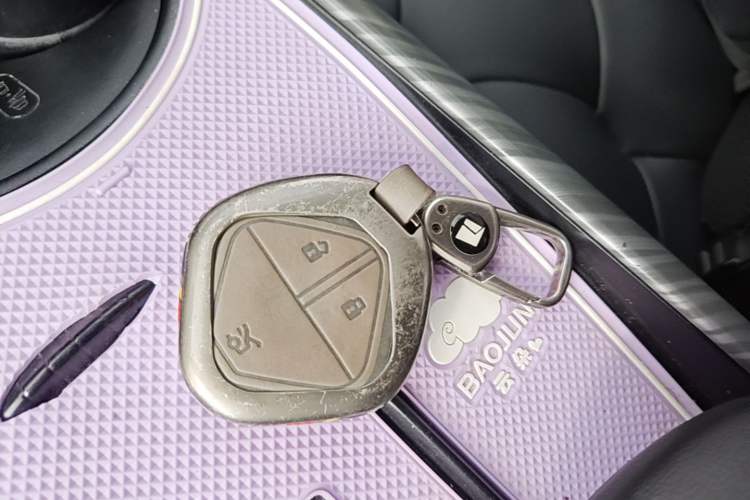 Used Baojun Cloud 2023 460 Pro Vehicle Key